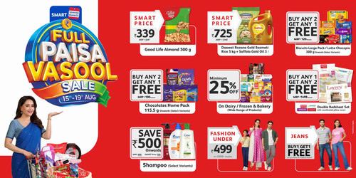 Offer Banner W8ft X H4ft Mum Smart SB.jpg