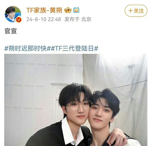 IMG 20240811 105129.jpg