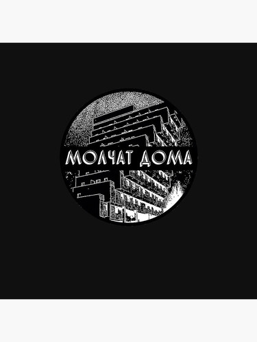 flat,750x,075,f pad,750x1000,f8f8f8.jpg