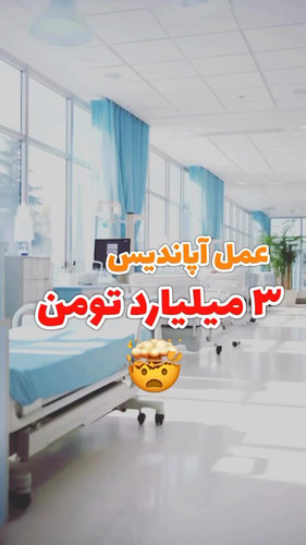 bs5nCxCPcI SUO1R.jpg