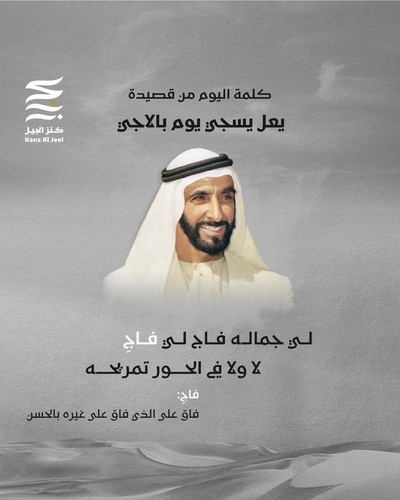 GUmzB1QXIAA 3uL?format=jpg.jpg