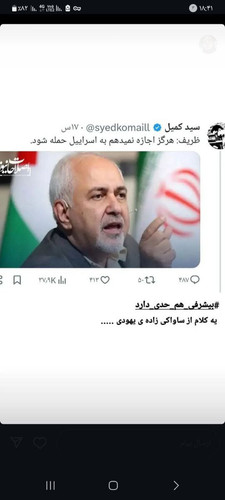 GUv4wUiXcAEXt B?format=jpg.jpg