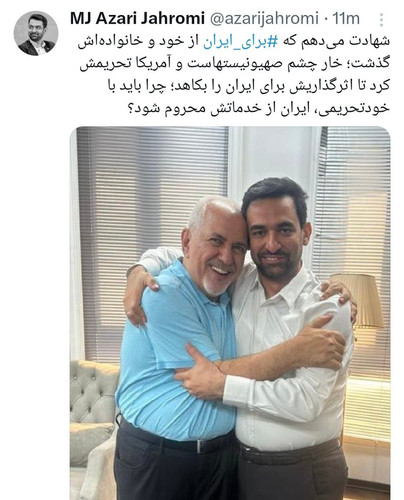 GUua7O W4AAfcwK?format=jpg.jpg