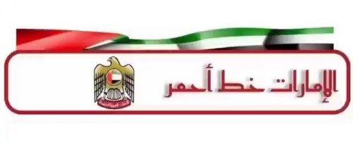 dKXSKyxJW h89z L.jpg