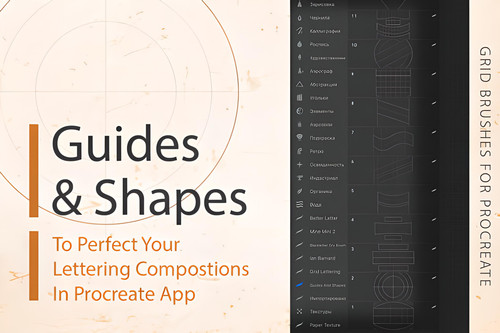 Better Letter Procreate Brush Bundle by Red Ink 4 580x386 x16.jpg