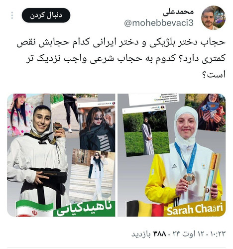 GUx dK7XoAAnV5y?format=jpg.jpg