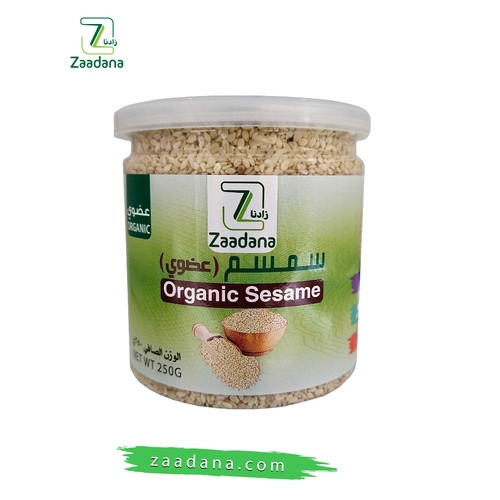 سمسم عضوي 1 01.jpg