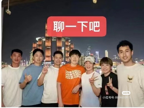 Camera XHS 1723446740480.jpg