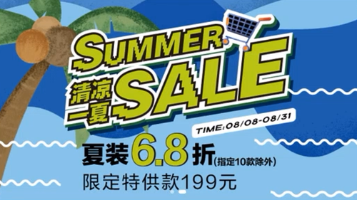 微信图片 20240716151323.png