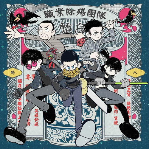 img 1723450607223ae96c03a55d6845e58c92350055fecb2398973cca07c259a5b292bf7f8237789.jpg