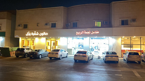 GUty1AlXYAE GO1?format=jpg.jpg