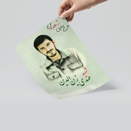 GUtMlcqXQAA 8HK?format=jpg.jpg