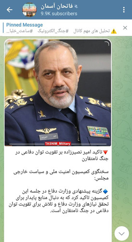 GUxtmm0bcAAN gQ?format=jpg.jpg