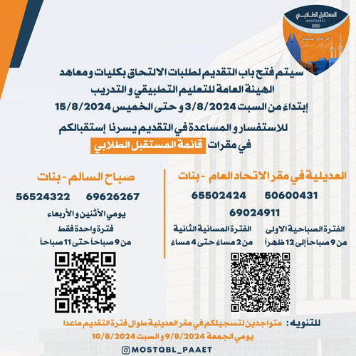 GUog OaXEAAHyOM?format=jpg.jpg