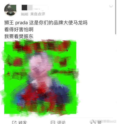 IMG 20240811 132143.jpg