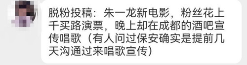 IMG 20240811 133436.jpg