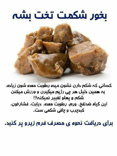 oLmqDwSMLsB101MH1tDrLKugrCK3LkorOKJQhgzqPUiwJ C8 bTpL2A2inUpQvXmV27VPOC3sCQU6F3QvW96F4srufkiIrMdiT p.jpg