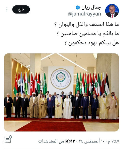 GUtDLEBXMAA S55?format=jpg.jpg