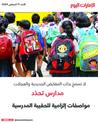 GUsK8ENXoAAa dL?format=jpg.jpg