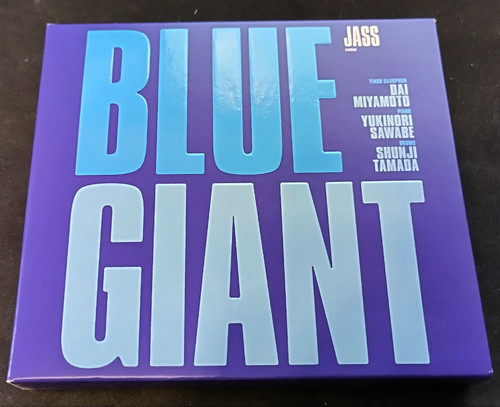 IMG 20240812 215829 HDR.jpg