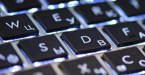 15027299435001437832?url=https%3A%2F%2Fimg.dorzeczy.pl%2Fimg%2Fatak hakerow%2Fea%2F30%2F794ac35314d7.jpg