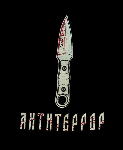 HUAwcFsrAEmcQHbTAWYUdeANZJiCKW4ybAkJjwIJQJO3G1Q5F G 7NLK6gGYdmaaXcu581wmAocktJsZyaOOfhXjrPQU8iCO55 v.jpg