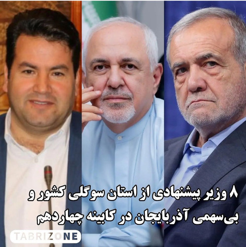 GUoPDX WEAANovm?format=jpg.jpg