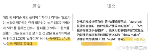 picture 1723463216532.webp