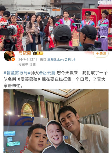 IMG 20240813 022540.jpg