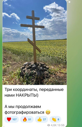 K6ClJBtZ3sDuUMx524ZEM1mLyh7vFo0dYNLT9QwGiX4LYtW1QQIjigw7r Pi6YJfCEJT cc bwAu6Trq7t9JyBdl71L06NogSoer.jpg