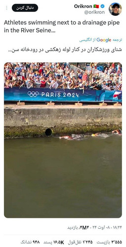 GUwqd17WAAAKP q?format=jpg.jpg