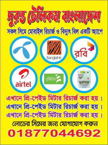 JPEG 20240813 025658 6473324858929105148.jpg