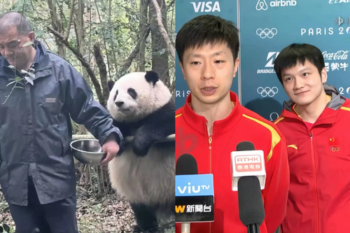 image 1723375925380.png