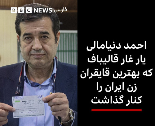 GUx wurXYAAMJ8x?format=jpg.jpg