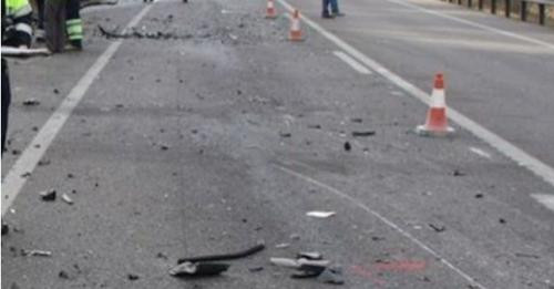 8342251277548939630?url=https%3A%2F%2Falbeu.com%2Fwp content%2Fuploads%2F2024%2F08%2Faksidenti maqed.jpg