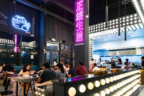 serious dumpling.jpg