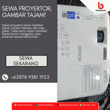 Sewa Proyektor, Gambar Tajam!