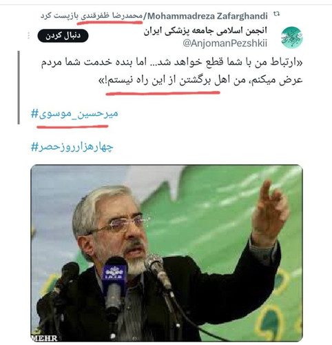 GU2FH kX0AAyObT?format=jpg.jpg