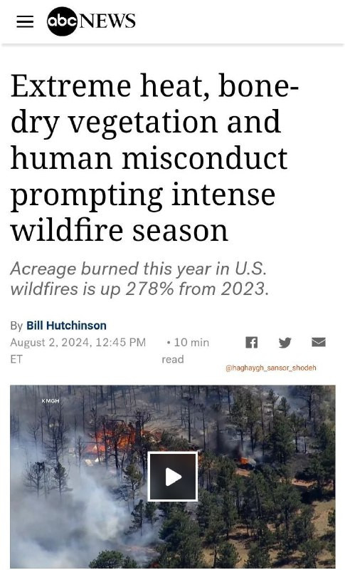 Je0y dSDCy2E5VTsyThpiaW1t9NvWAucXRI7TJVzgjYNuPXOx1jwXZS5dclLqiA2raxU1vUwC2Uxk3Gtx2OfbaFQgOix DcqaZAc.jpg