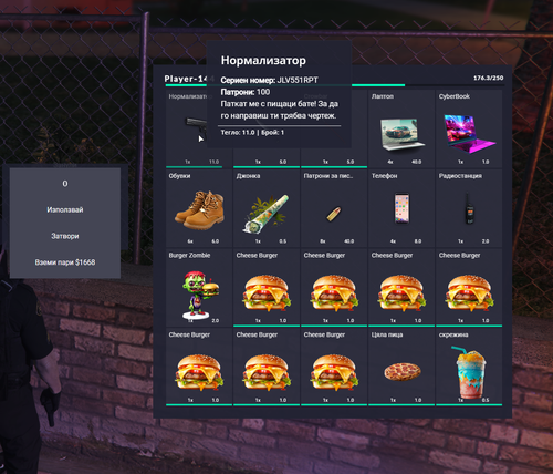 FiveM b2802 GTAProcess AcYnVZh9tO.png