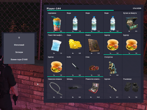 FiveM b2802 GTAProcess Zva7lniS40.png