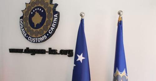 95663319937007850?url=https%3A%2F%2Fwww.kosova sot.info%2Fuploads%2Fkosova sot%2Fimages%2F2024%2FAug.jpg