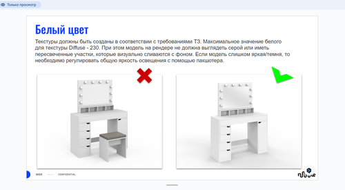 msedge YwGMgiORKU.png