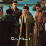 img 1723541267192008C4RYNgy1hsm9t2kb3jg30df0dfkjm.gif