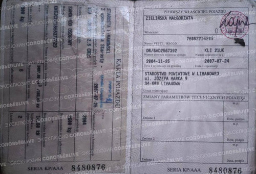 bXIQ8MTm9aU98Z0xsMiyvuG1w32KmgKQsIwVQm49cy8fqhqtOKiUatk9rxLdsv8meHYyTmrl4vvftD6i9 d4GlK5I683q1Ox7Hpy.jpg