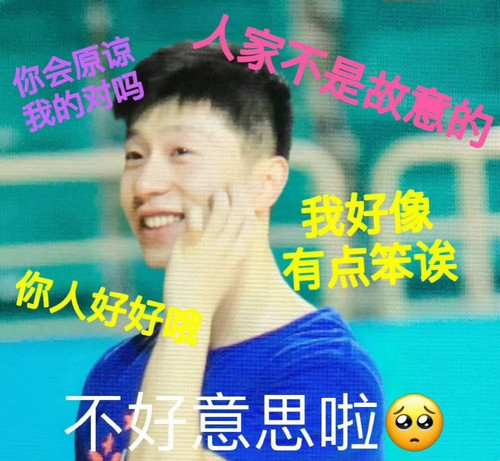 IMG 20240813 100750.jpg