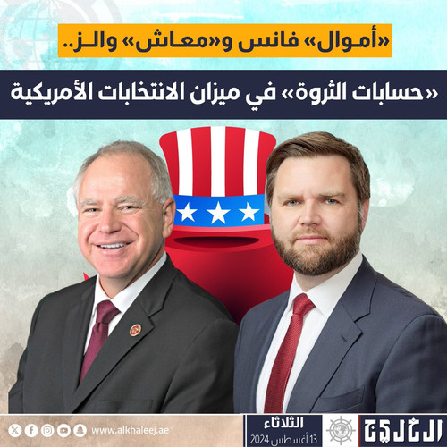 GU4StWLXkAAfi z?format=jpg.jpg