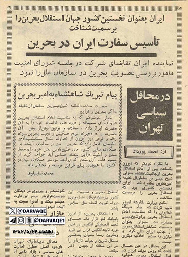 GU4Btr WsAQr157?format=jpg.jpg