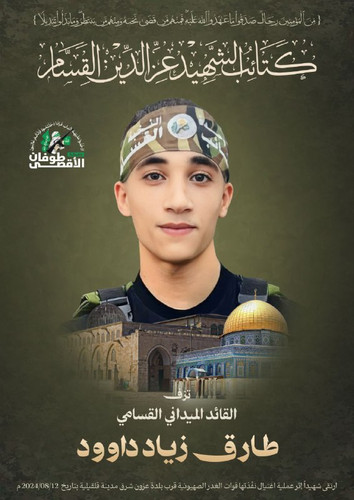 l0 Q2BJ7vYBfbrQ Gf7LuM0epKI7K515 t VAGaCjxBsstbZCXEyxr9TrZ0BvvMrEuLaiIDEUrinEdgCWlnNCMgGiDRXa3l36NiA.jpg