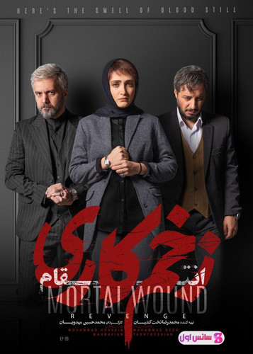 IMG 20240813 135645 152.jpg